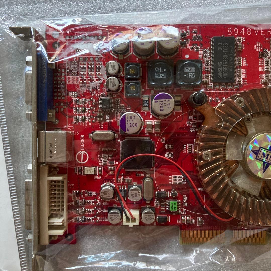 ジャンク MSI GeForce FX5700 256MB AGPビデオカード