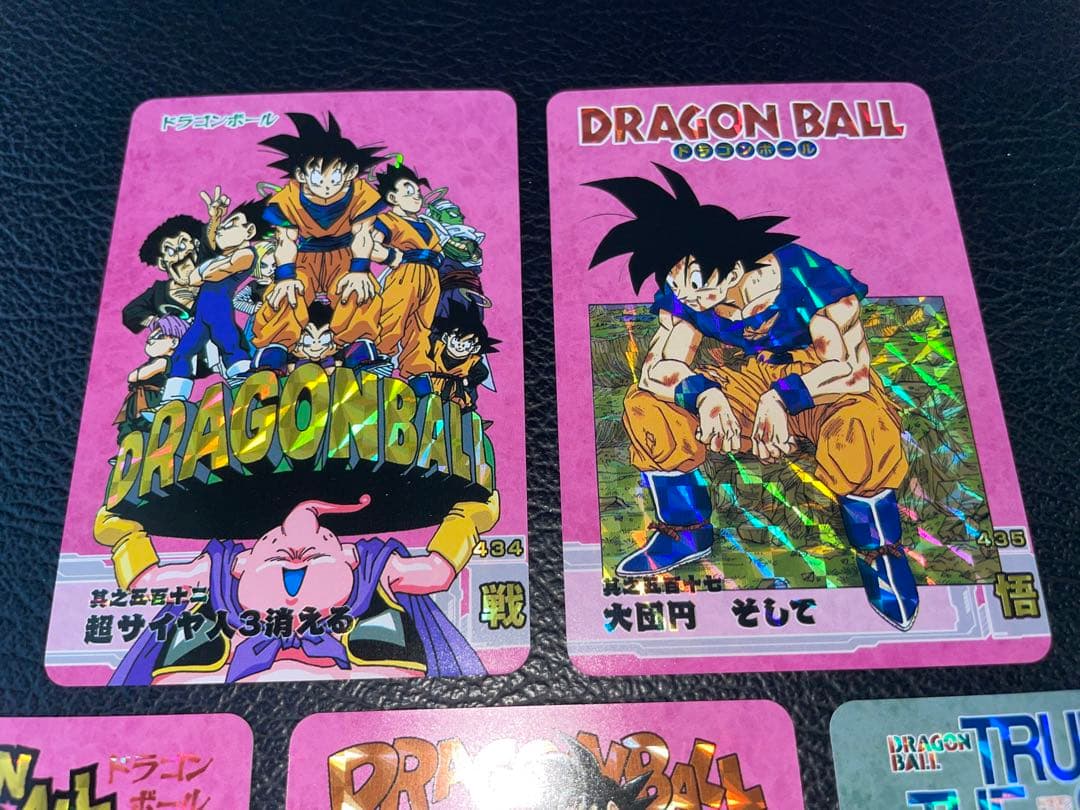 ⑦魔人ブウ編　47枚　ドラゴンボール表紙扉絵　キラカード