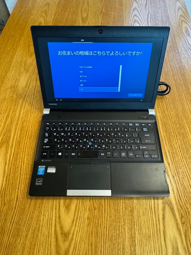 dynabook ノートPC 初期設定済　ACアダプター付き