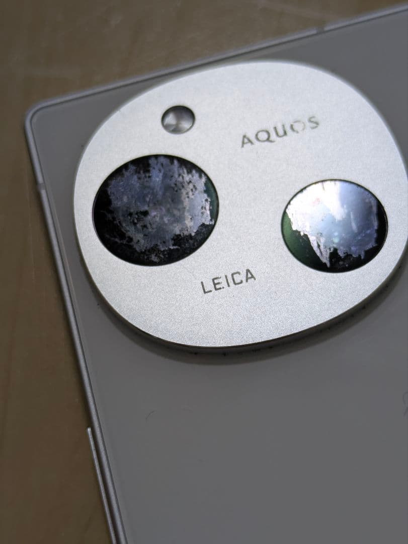 【ジャンク】ドコモ SHARP AQUOS R9 SH-M28