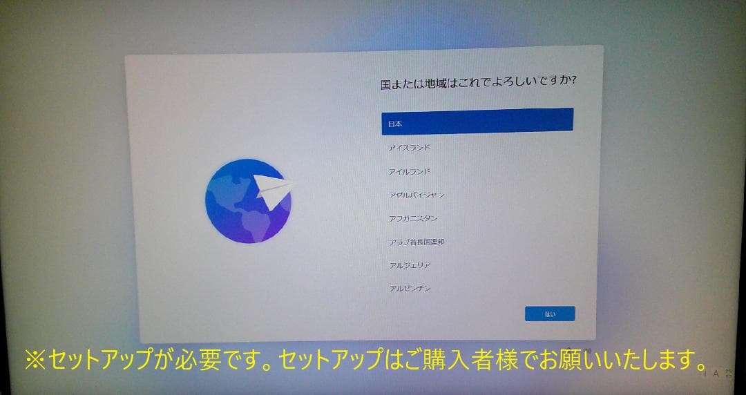 HP社　Prodesk400　G4　DM　ミニデスクトップPC