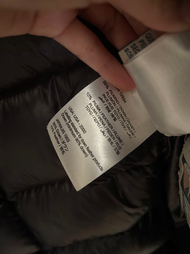 【早い者勝ち】モンクレール MONCLER スイエン ダウンコート 正規品