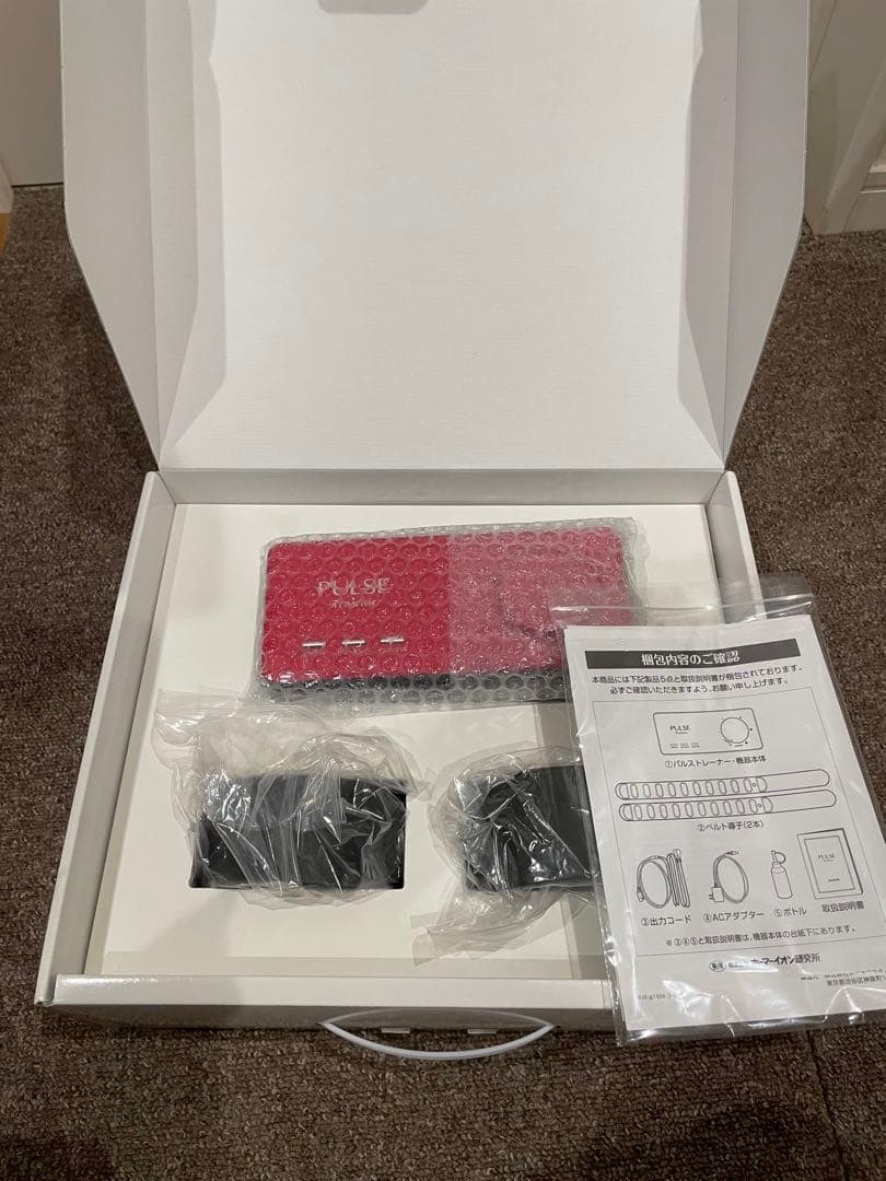 未使用　定価16万円？パルストレーナー　ホーマーイオン未使用　保管品