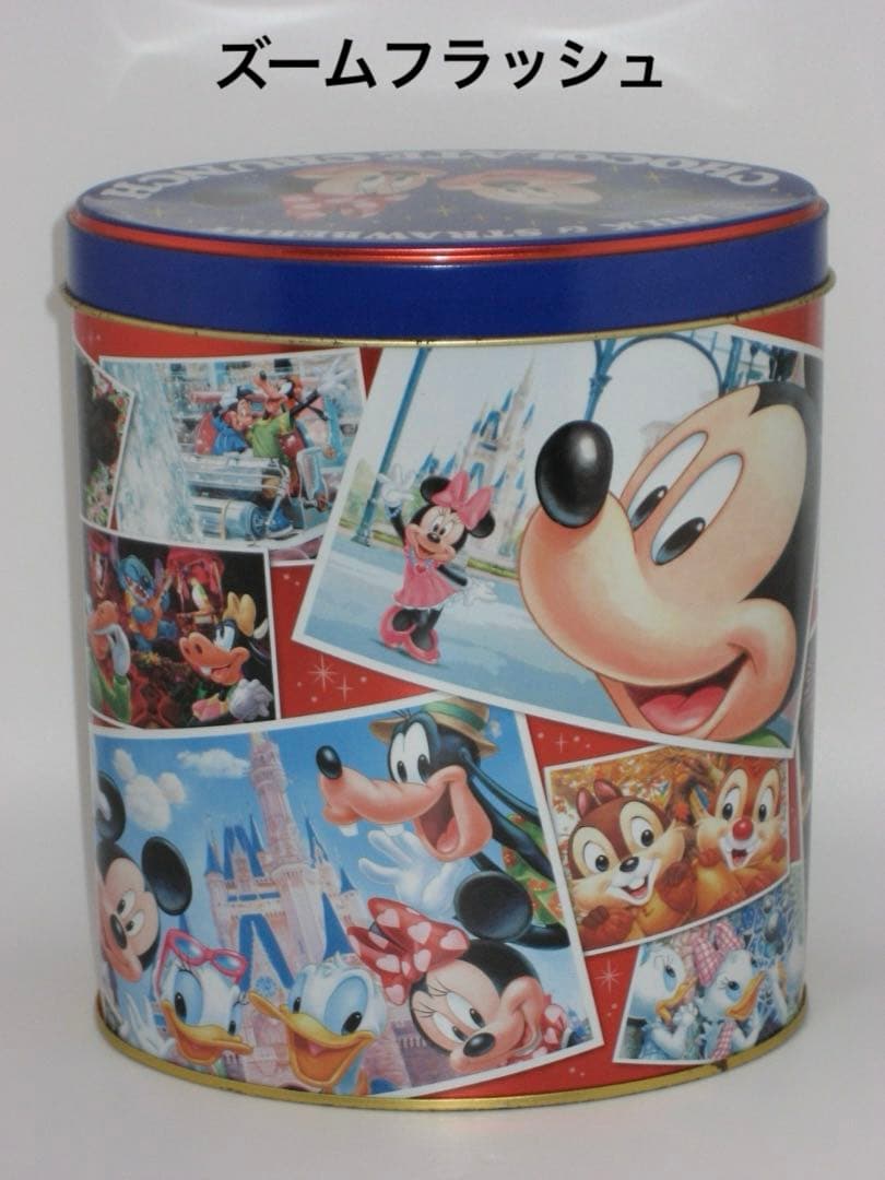 追加あり⭕️【動作確認済】Canon　IXY　DIGITAL 70 PC1193