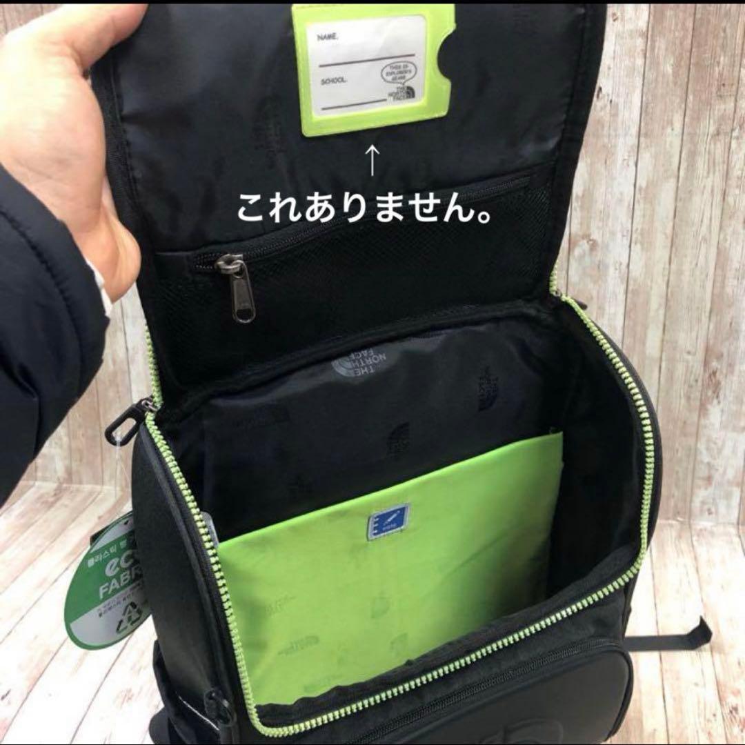 THE NORTH FACE ホワイトレーベル リュック 3点セット 新品未使用