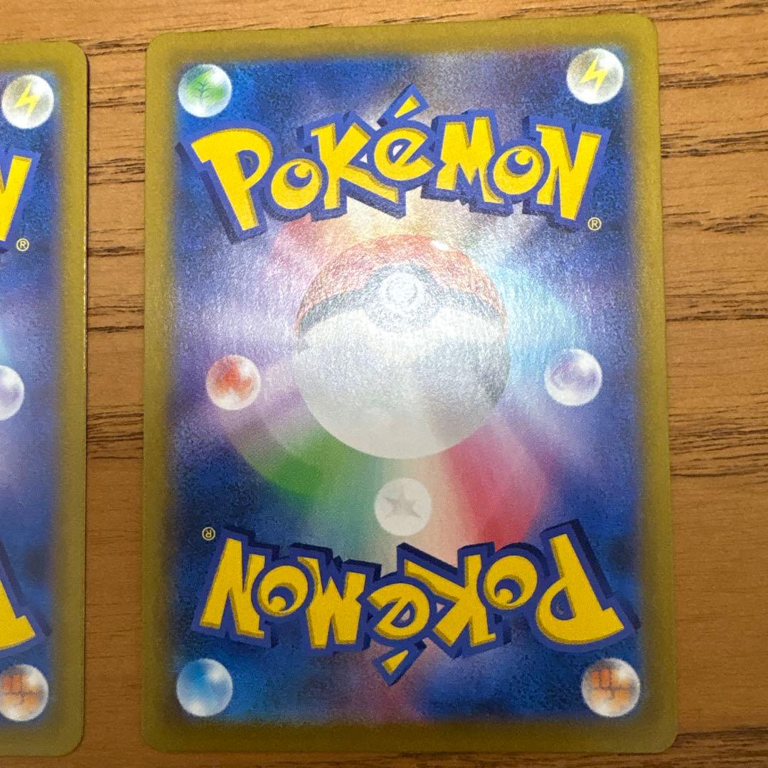 ポケモンカード ジャッジマン SR 4枚