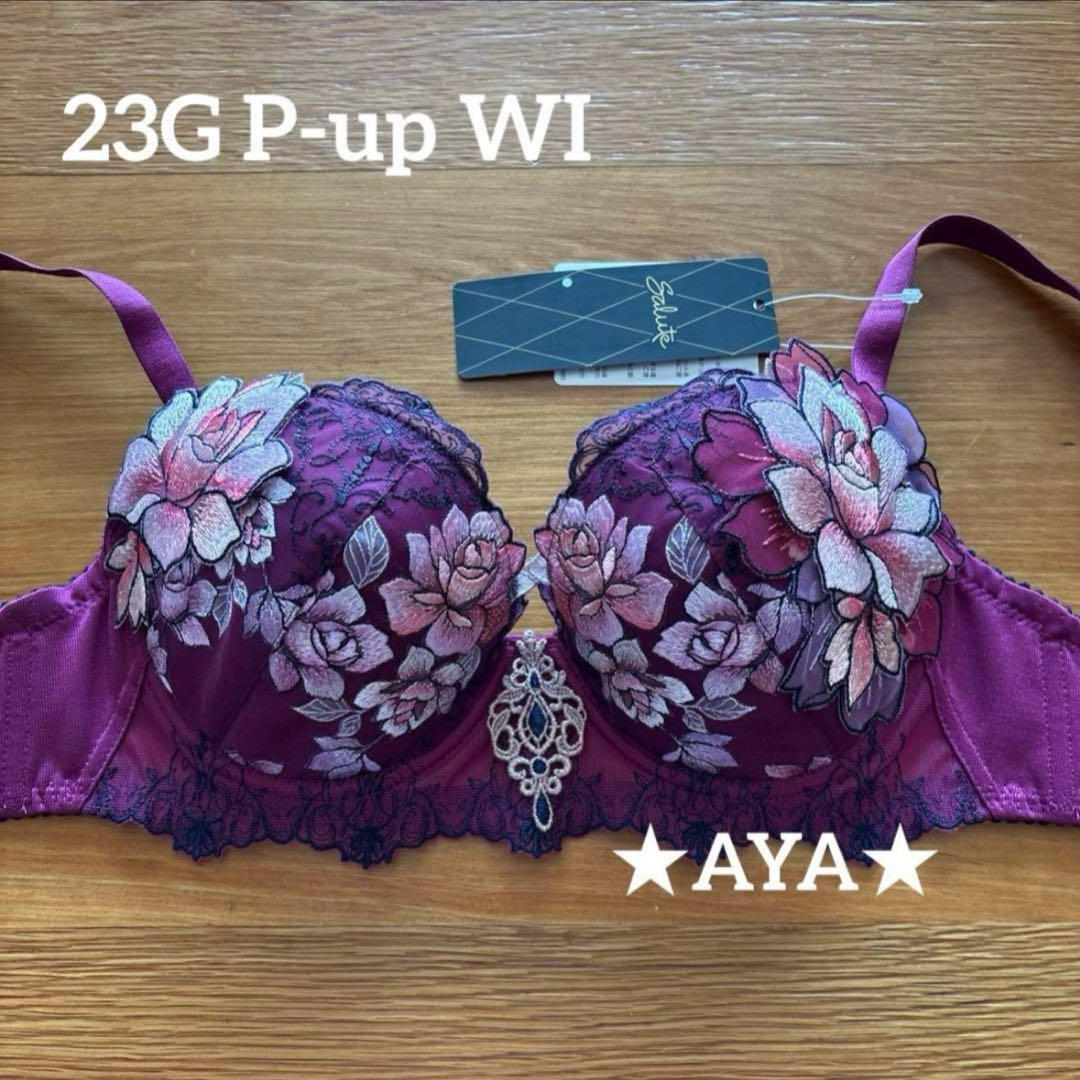 下着・アンダーウェア Eimy