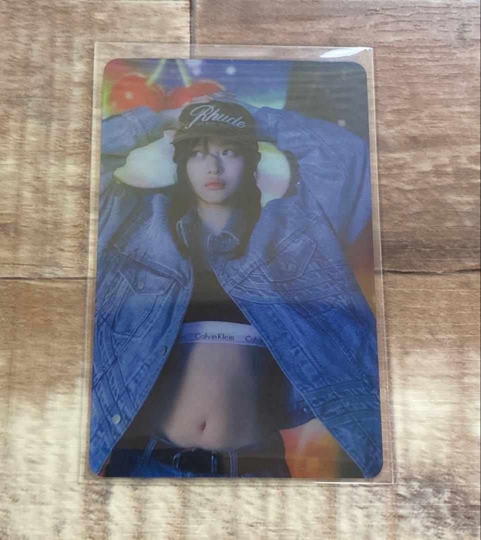 NewJeans ハニ Supernatural HMV 初回特典 トレカ