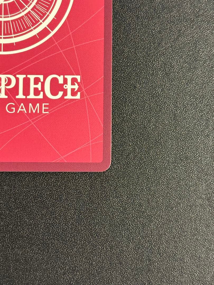 ヴィンスモーク・レイジュ 金文字　リーダー