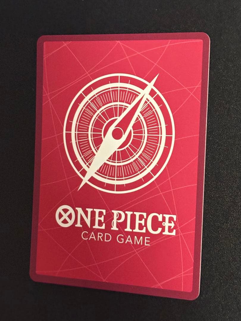 ヴィンスモーク・レイジュ 金文字　リーダー