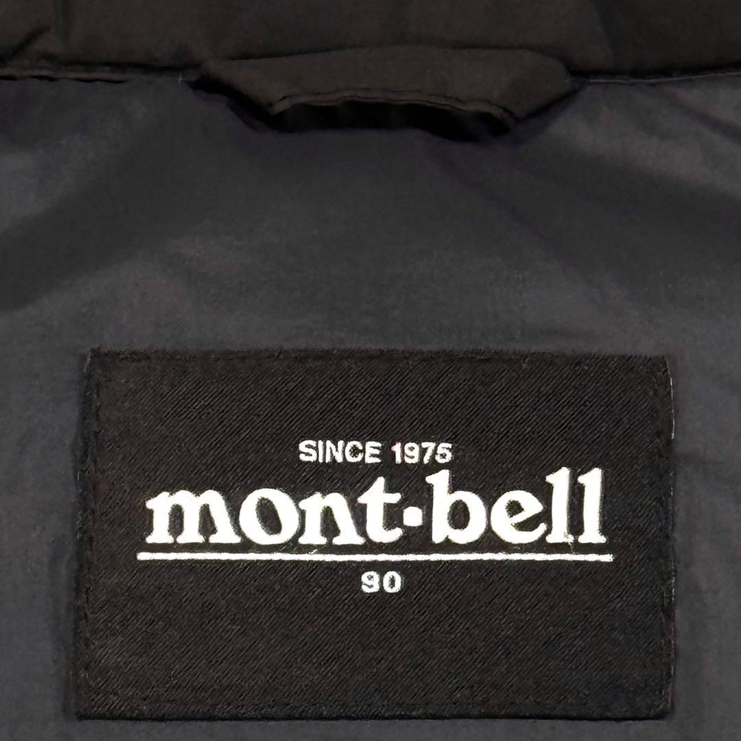 【美品】MONT-BELL ベンチコート　男女兼用　女性M〜L相当、男性S相当