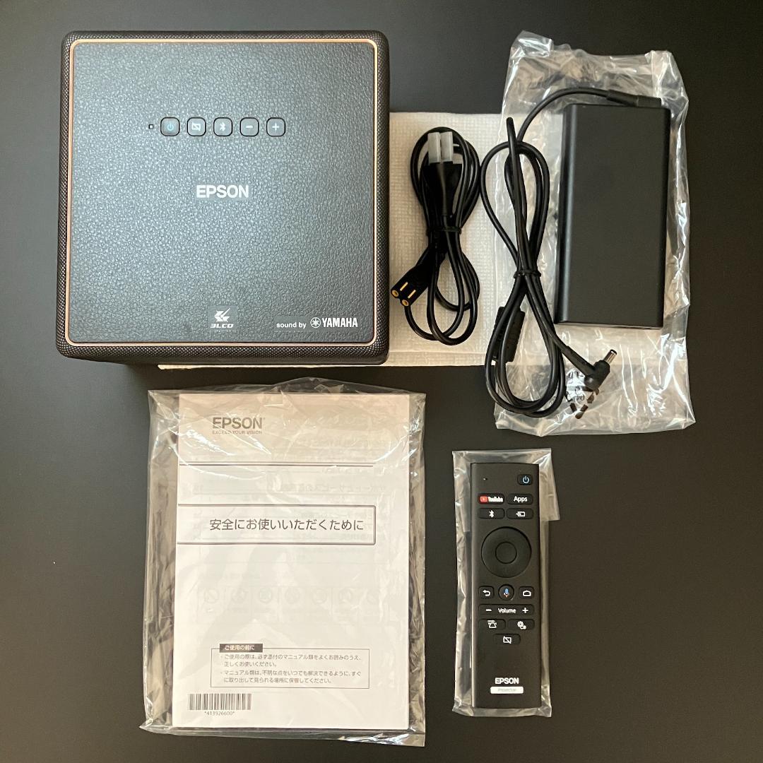 エプソン プロジェクター dreamio EF-12 + マウントプレート