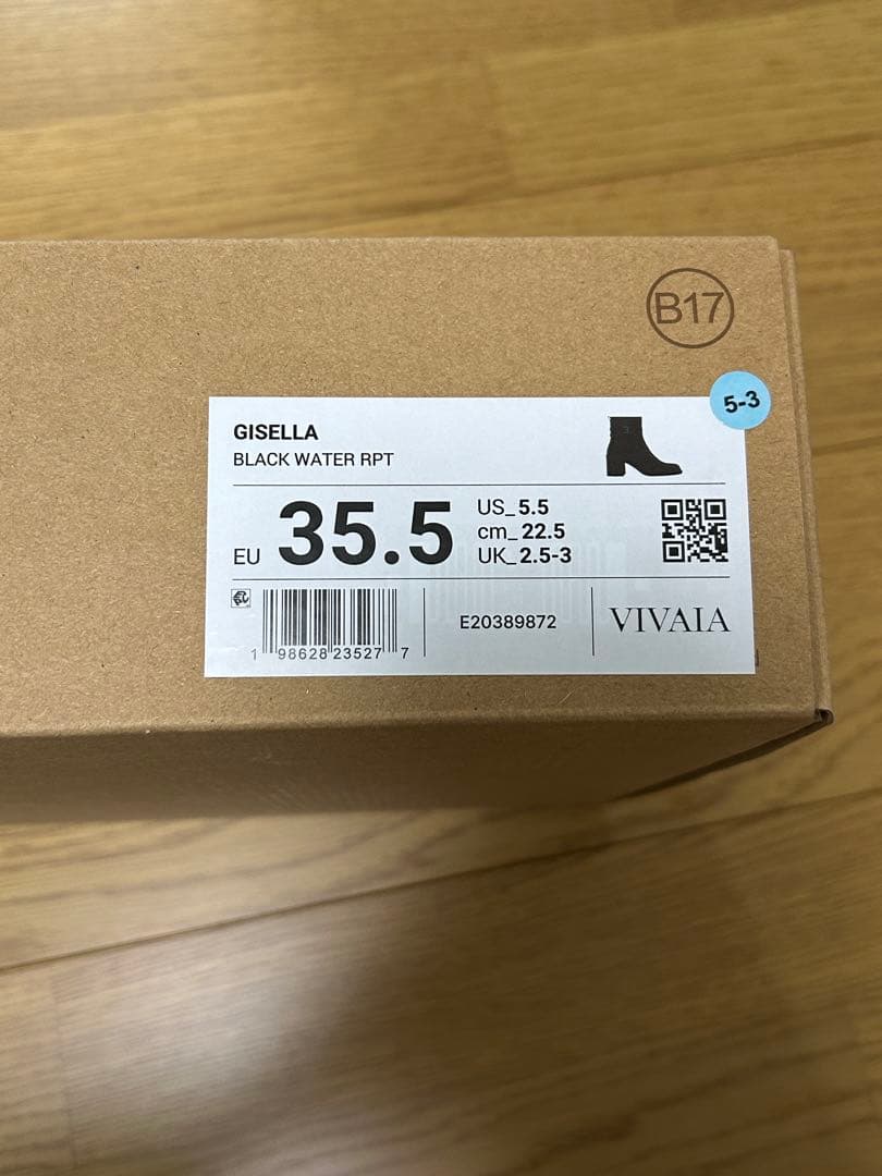 【お値下げ中！】VIVAIA スクエアトゥ 撥水加工 ヒールブーツ 35.5