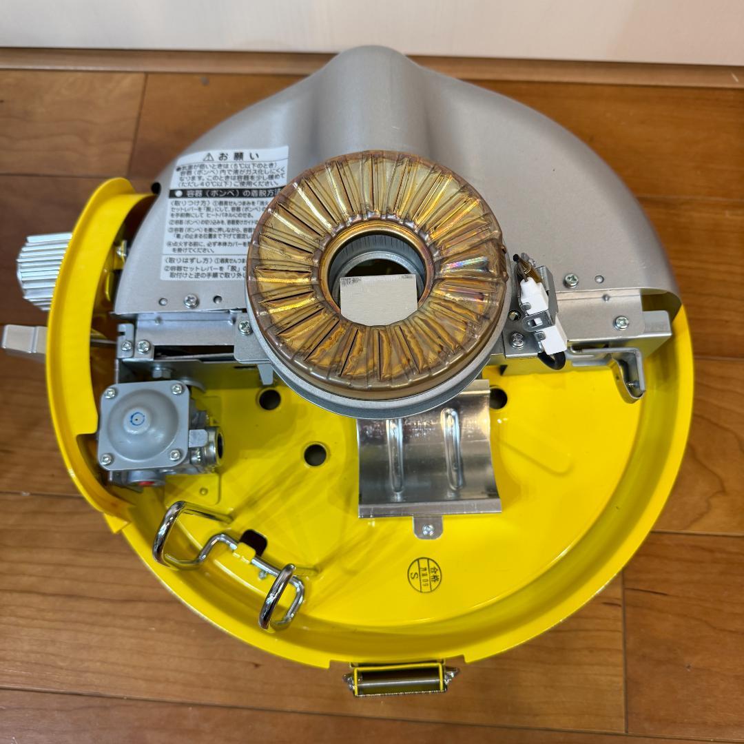 美品　アラジン　ポータブルガスストーブ　イエロー