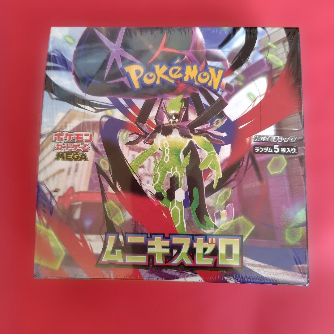 シュリンク付き　ポケモンカード　ムニキスゼロ　1BOX　新品未開封