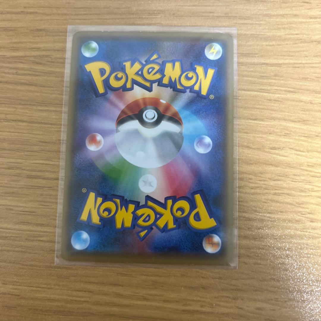 お公家さまと舞妓はんピカチュウ：「おこしやすジョウト」キャンペーン PROMO…