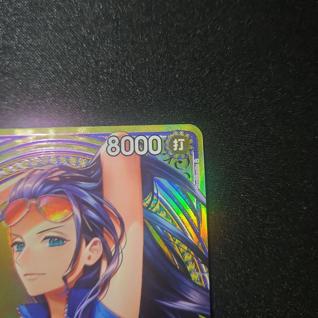 【美品】ニコ・ロビン SP SR パラレル ヒロインズエディション