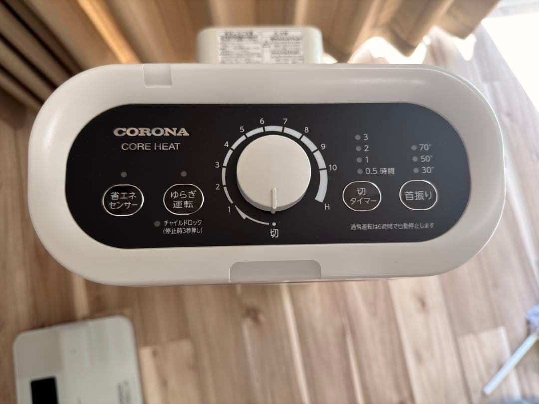 美品【2020年製】CORONA コロナ コアヒート DH-1220R 遠赤外線