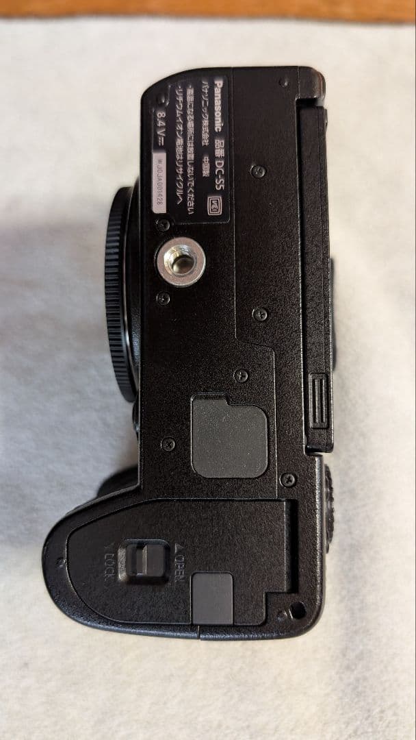 LUMIX S5 ミラーレス一眼カメラ 本体