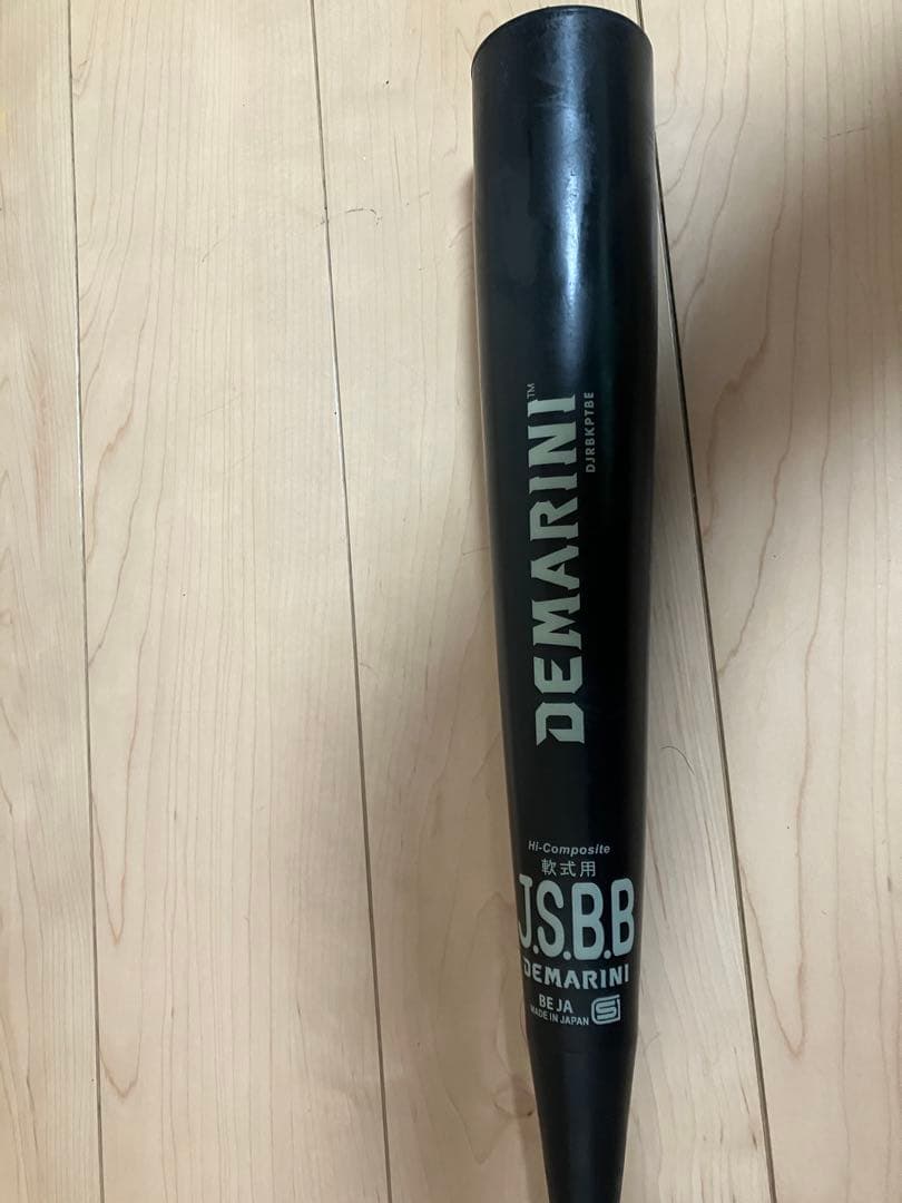 DEMARINI kポイントストロングIII 軟式バット ブラッ