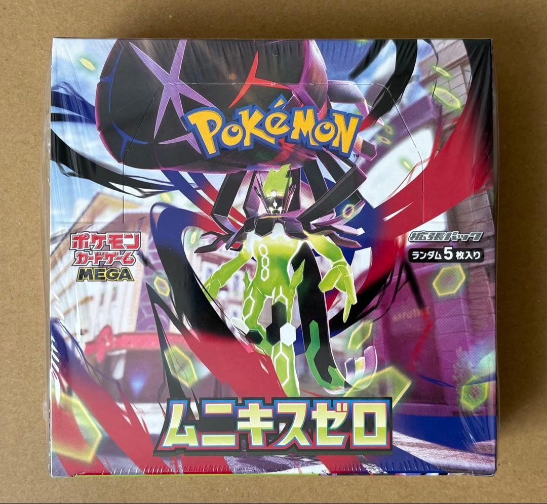 ポケモンカードゲーム 「ムニキスゼロ BOX」シュリンク付き