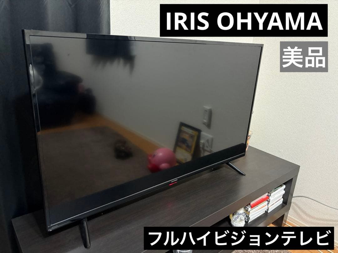 2023年製 アイリスオーヤマ 40型液晶テレビ 40FB10PB BLACK