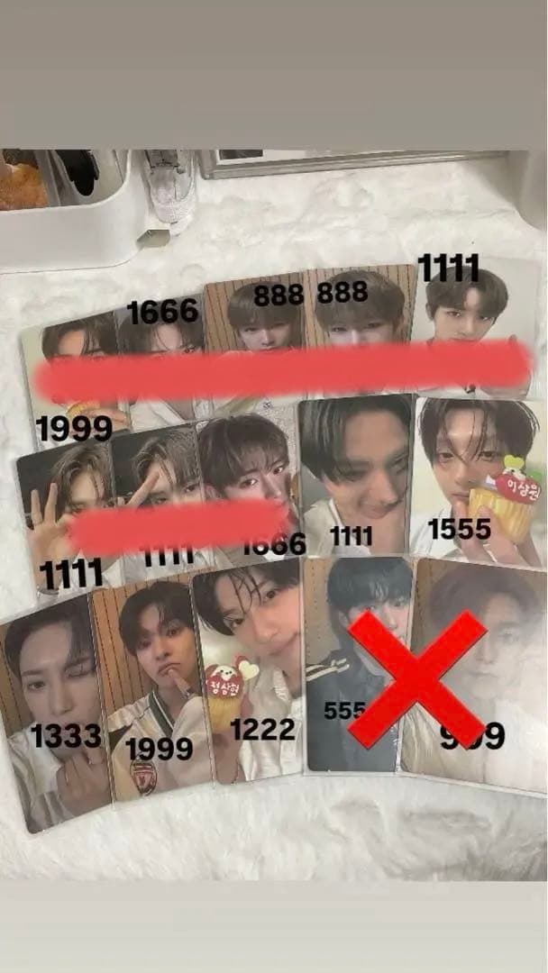 ボイプラ2 公式トレカ