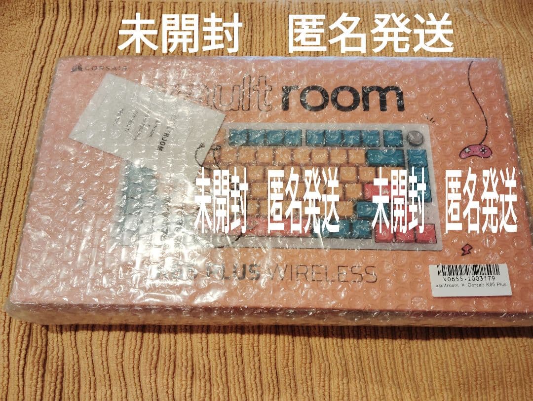vaultroom × Corsair K65 　Wireless キーボード