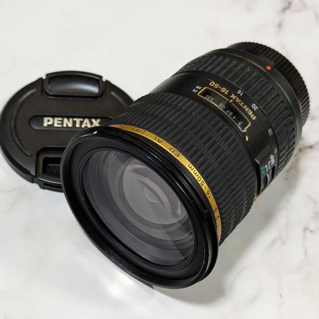 レンズ(ズーム) PENTAX DA* 16-50mm F2.8 ED AL IF SDM