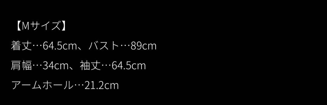 【美品】JENNE オープンカラーブラウス ホワイト