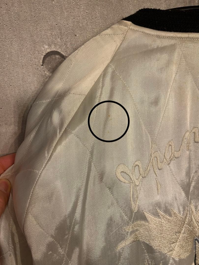 よ*し様 ウエアハウス　ヴィンテージ　スカジャン