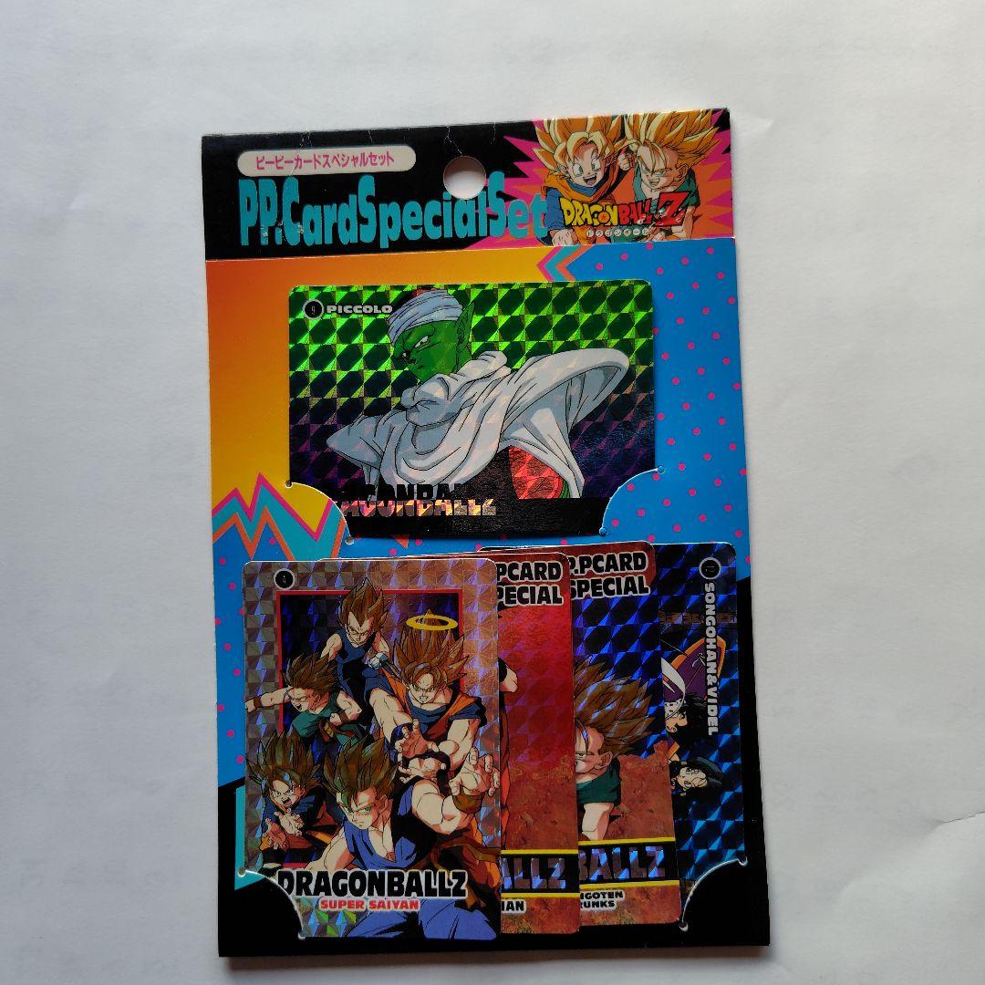 ドラゴンボールカードダス;スペシャルセット【美品】