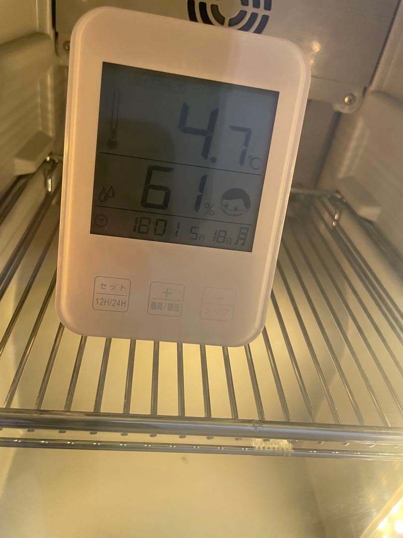 Red Bull 冷蔵庫 コンパクト ガラス扉　非売品 説明書付