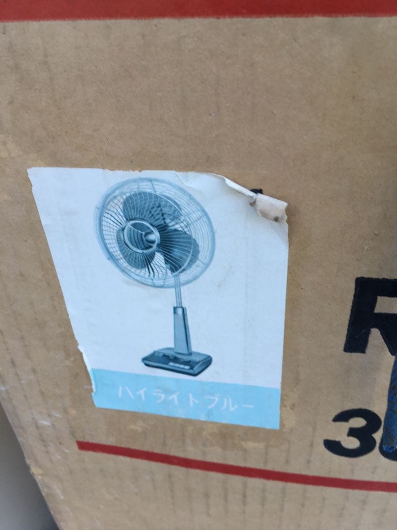 三菱　扇風機　R30-V レトロ　リモコン付き