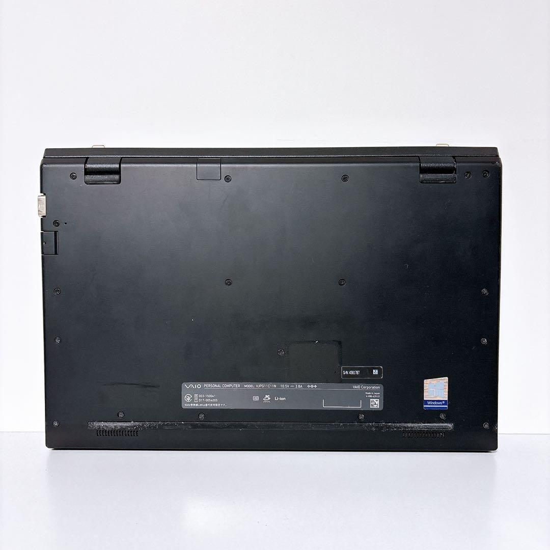 【ジャンク】VAIO 13.3インチ高速SSD LTE搭載 i5