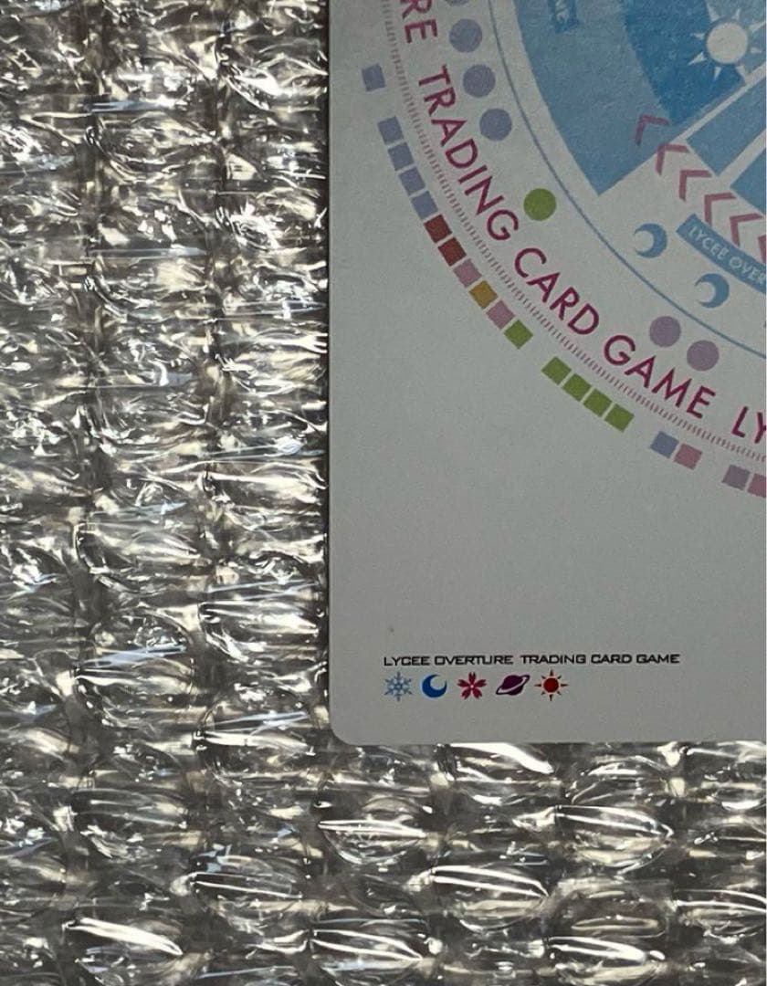 Lycee Overture 直筆イラスト　直筆サイン入り　まんごープリン