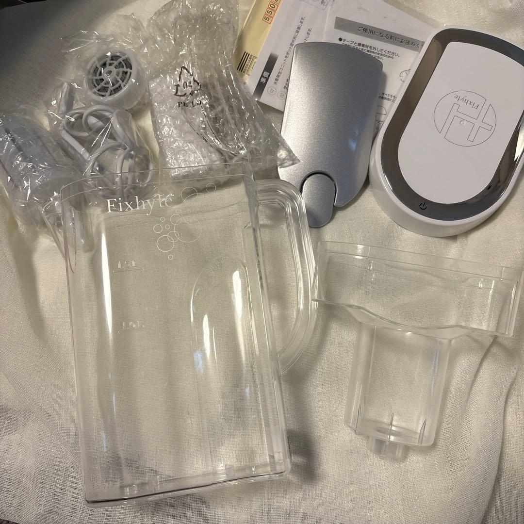 Fixhyte ハイブリッドポット