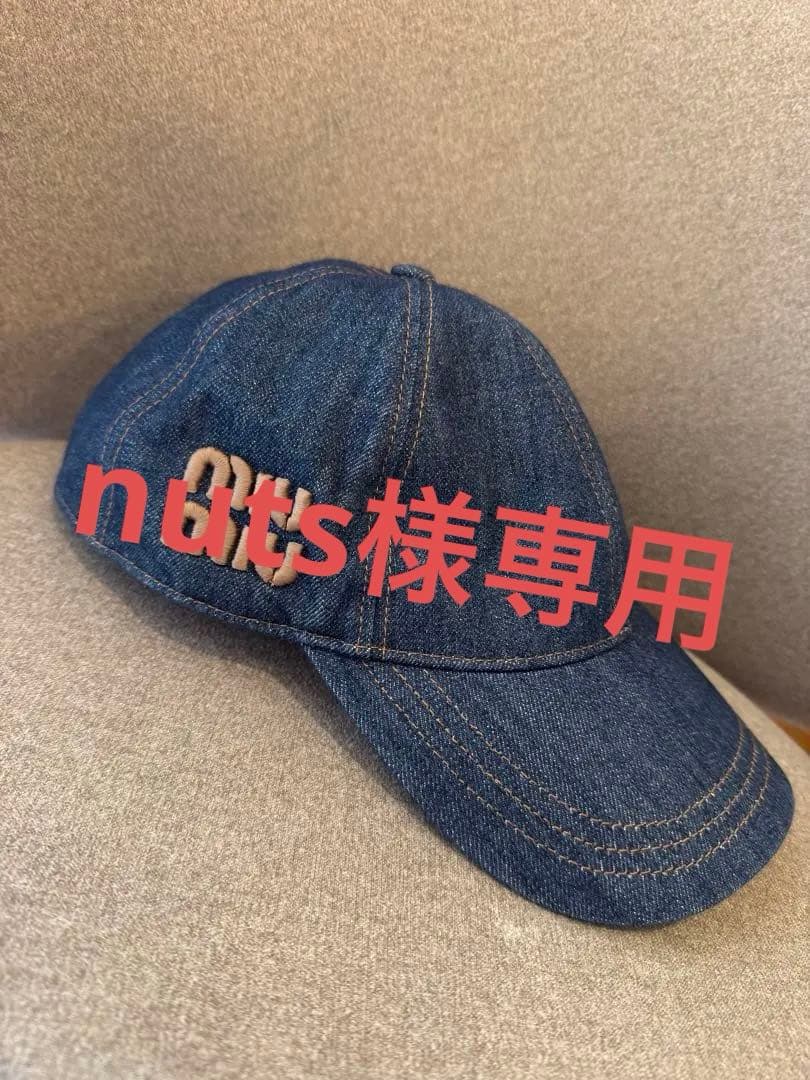 miu miu デニム ベースボールキャップ