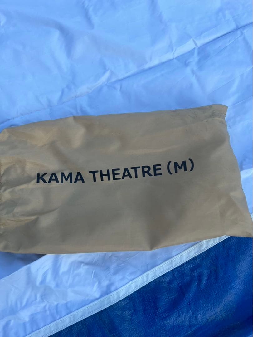 DOD カマボコテント3 他一式　 セット売りのみ