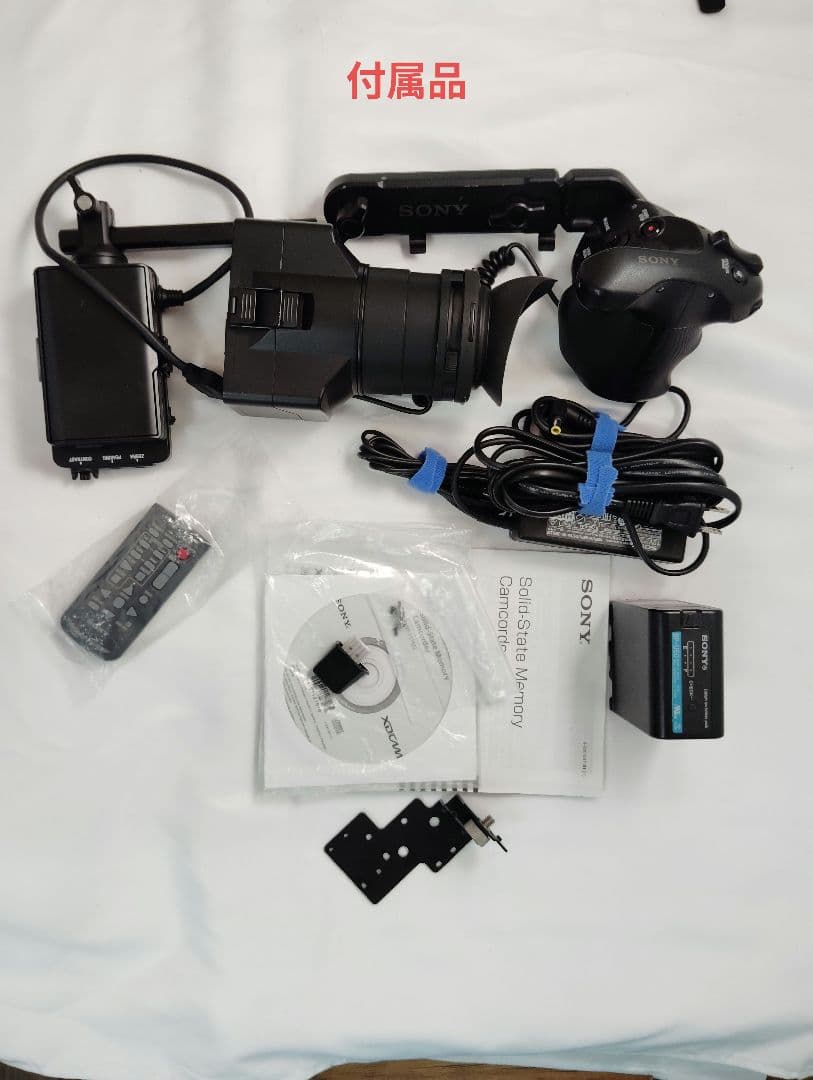SONY PXW-FS7M2 中古品