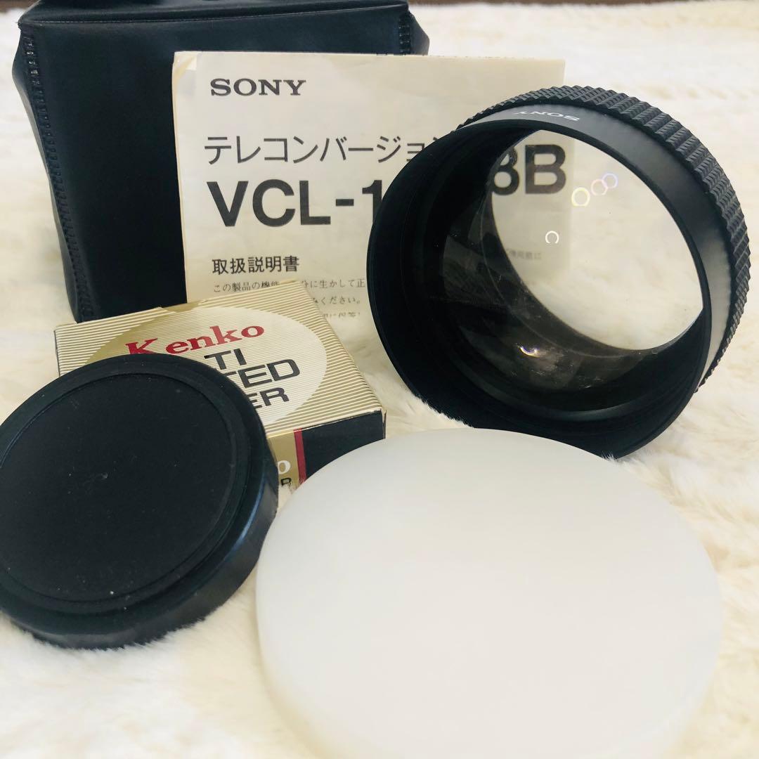 SONY Betamovie ビデオカメラ BMC-200