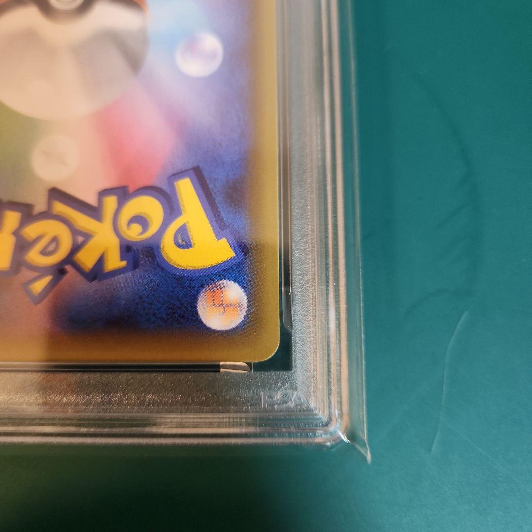 【PSA10】MレックウザEX 25th プロモ s8a-P 024/025