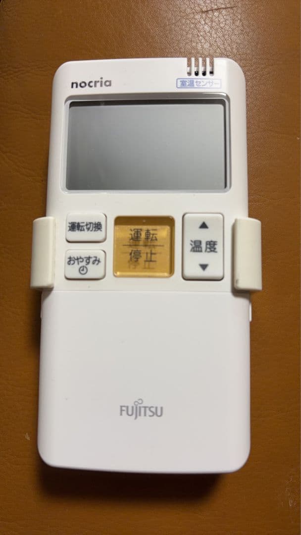 Fujitsuエアコン用リモコンAR-FBA1J