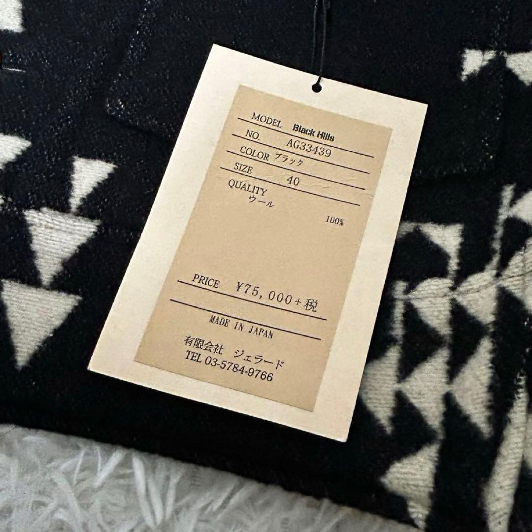 新品未使用タグ付き　JERADO インディアン柄　ウールジャケット　L 白黒