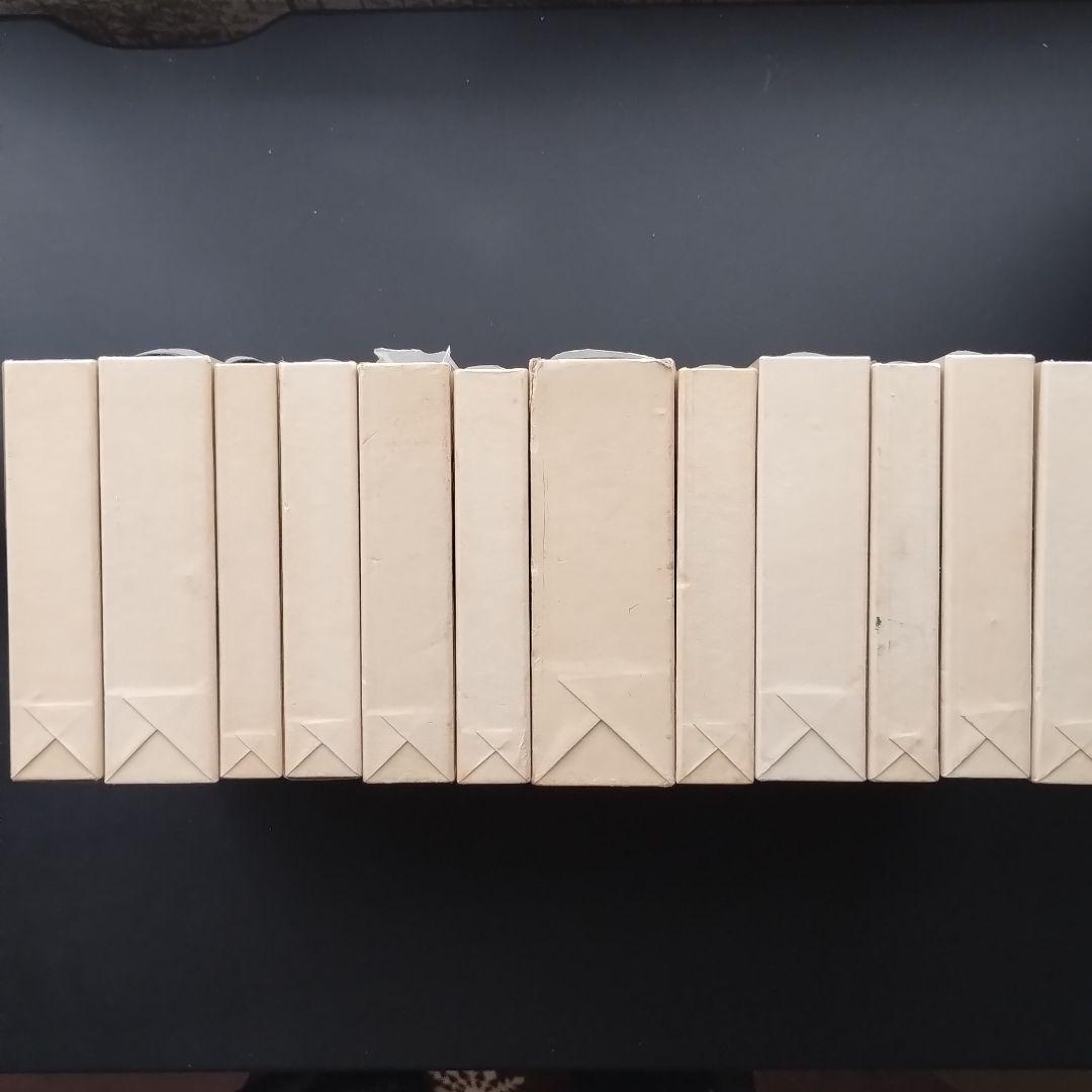 井筒俊彦著作集 全12冊セット　☆