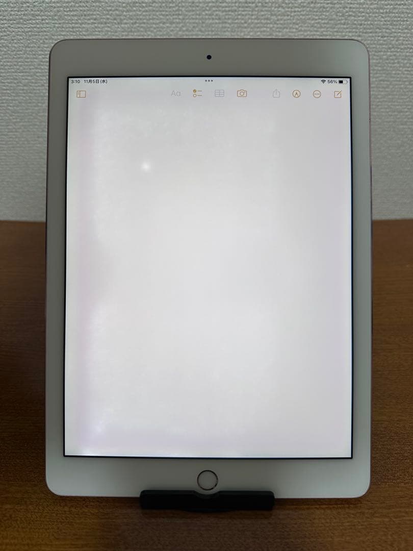 iPad Pro 9.7インチ 32GB WiFi + セルラー