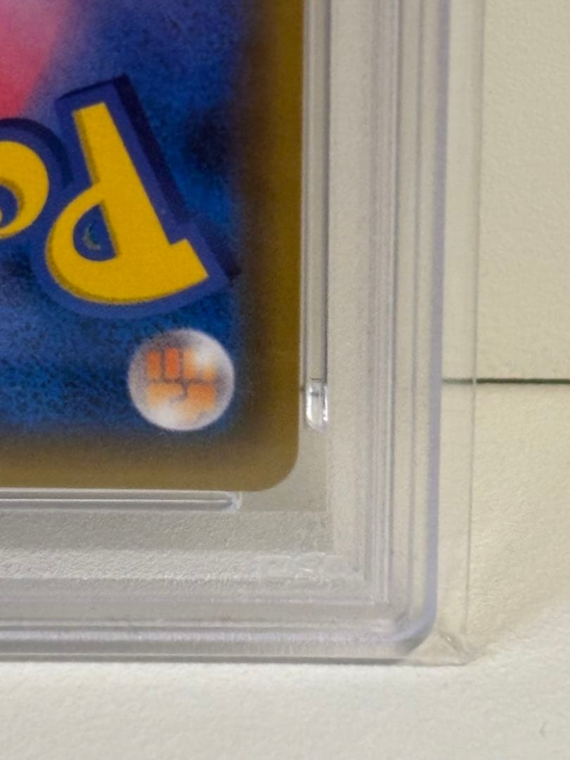 ゲンガー&ミミッキュGX　RR　PSA10 ポケモンカード