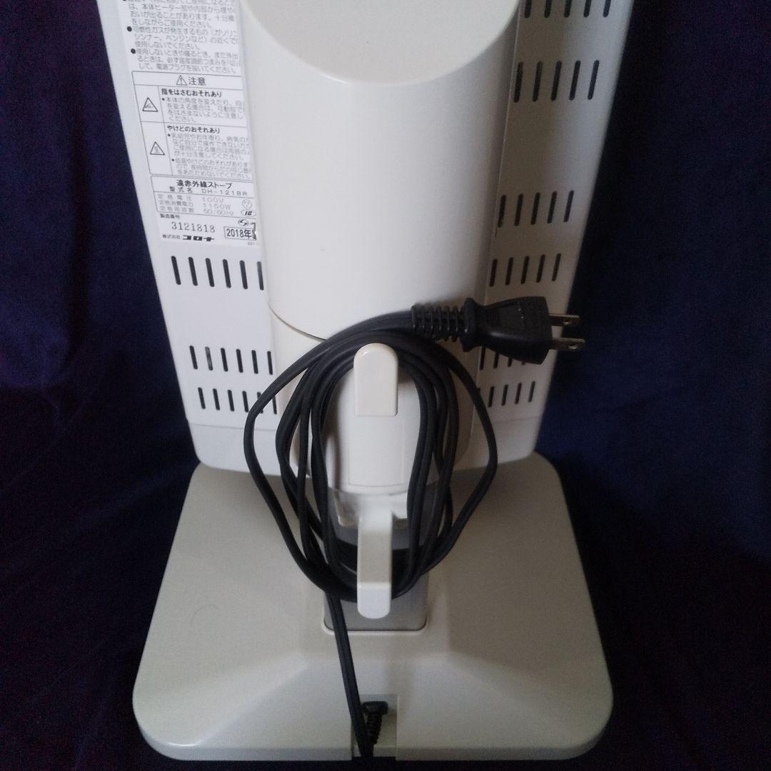 コロナ コアヒート遠赤外線ストーブDH-1218R 2018年 日本製