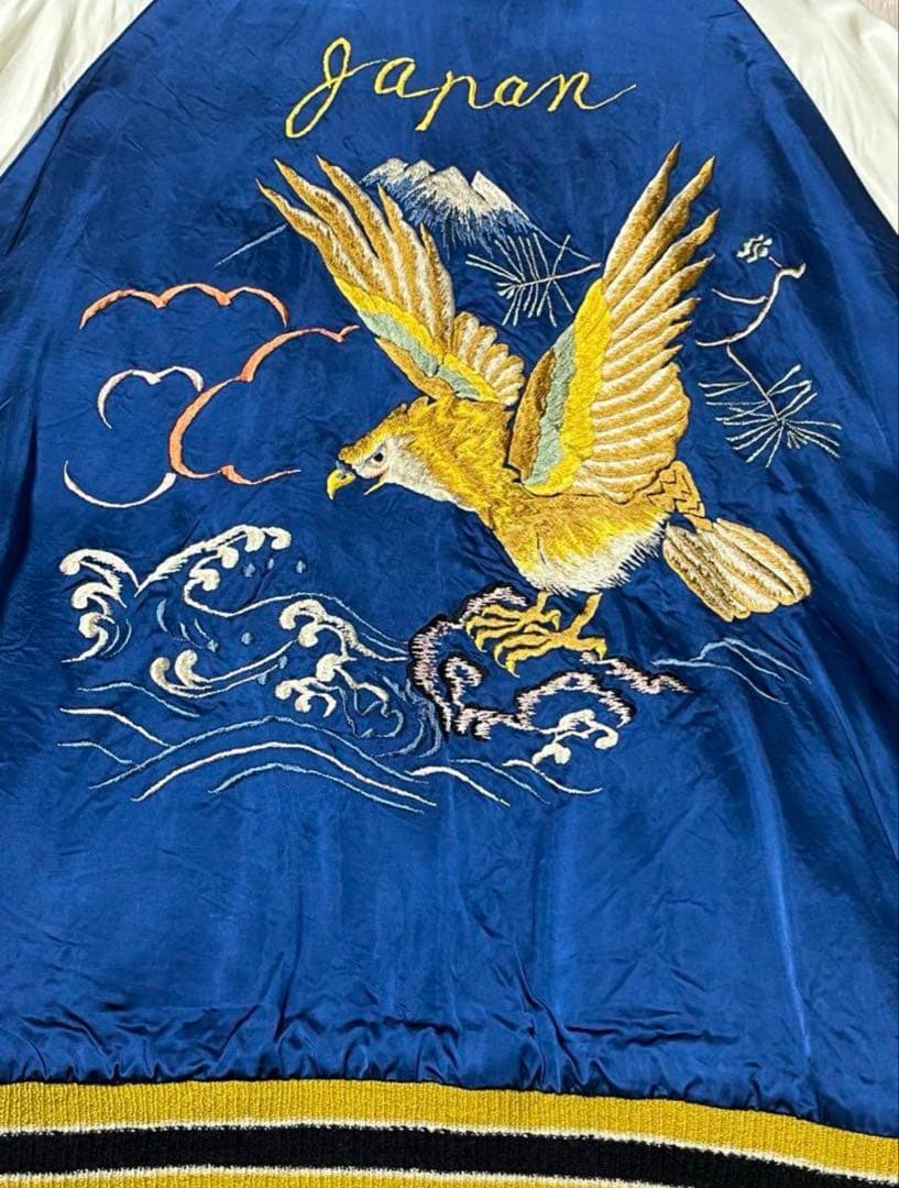 【テイラー東洋】港商 Special Editionドラゴン&タイガー×イーグル