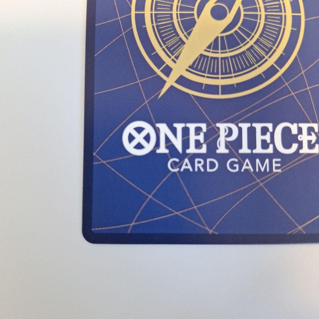 ワンピースカード　モンキー・D・ルフィ SP 手配書